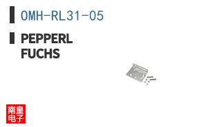 OMH-RL31-05 ͼƬ